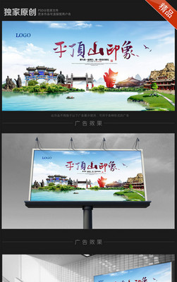 河南印象 從厚重歷史到創(chuàng)新設(shè)計(jì)的品牌敘事